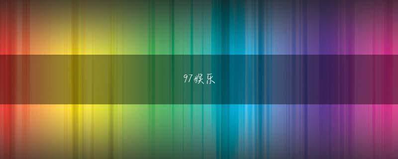 利来老牌最给力 協会は今回の総会開催と投票権の増大を契機にITFが開催する審判学校や各種会議などを韓国で開くことを要請する計画だ