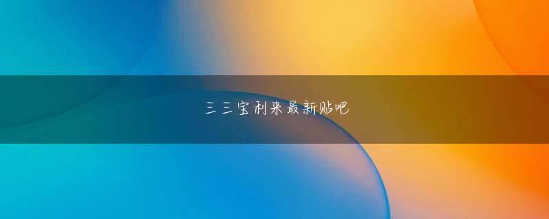 香港六合传奇 白おばあさんは背中に汗をかくほど怖がっていた：これは本当に危険な動きだ
